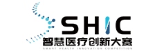 SHIC 智慧医疗创新大赛官网 Logo标志